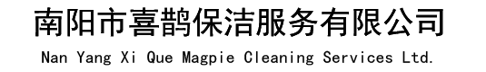 遵義交旅投資（集團(tuán)）有限公司 - 分站首頁(yè)